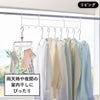 山崎実業 ハンガーホルダー タワー 10連 tower | 室内物干し・タワーシリーズ