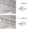 山崎実業 ハンガーホルダー タワー 10連 tower | 室内物干し・タワーシリーズ