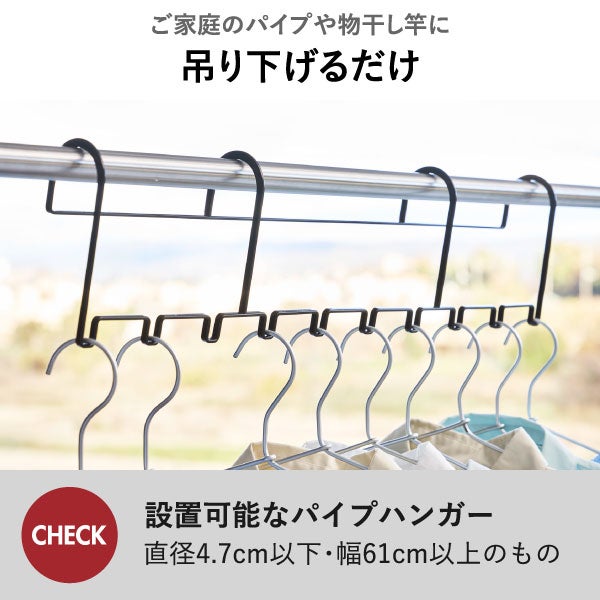 山崎実業 ハンガーホルダー タワー 10連 tower | 室内物干し・タワーシリーズ