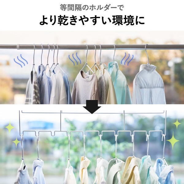 山崎実業 ハンガーホルダー タワー 10連 tower | 室内物干し・タワーシリーズ