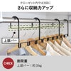 山崎実業 ハンガーホルダー タワー 10連 tower | 室内物干し・タワーシリーズ