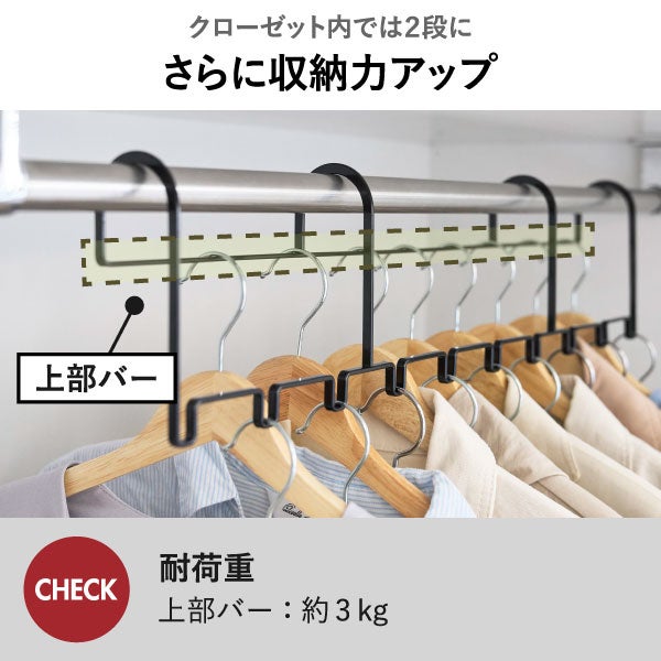 山崎実業 ハンガーホルダー タワー 10連 tower | 室内物干し・タワーシリーズ