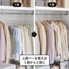 山崎実業 ハンガーホルダー タワー 10連 tower | 室内物干し・タワーシリーズ