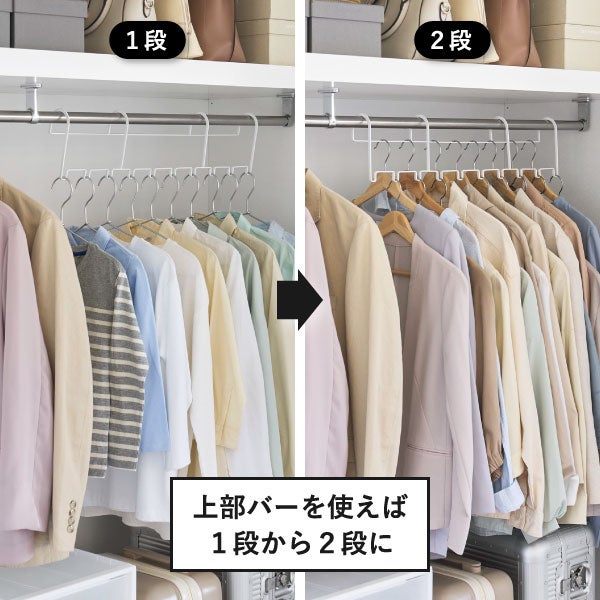 山崎実業 ハンガーホルダー タワー 10連 tower | 室内物干し・タワーシリーズ