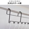 山崎実業 ハンガーホルダー タワー 10連 tower | 室内物干し・タワーシリーズ