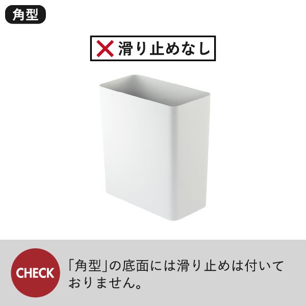 山崎実業 トラッシュカン タワー 角型スリム 10L 丸型13L tower | インテリア雑貨・タワーシリーズ・ゴミ箱