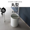 山崎実業 トラッシュカン タワー 角型スリム 10L 丸型13L tower | インテリア雑貨・タワーシリーズ・ゴミ箱