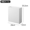 山崎実業 トラッシュカン タワー 角型スリム 10L 丸型13L tower | インテリア雑貨・タワーシリーズ・ゴミ箱