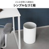 山崎実業 トラッシュカン タワー 角型スリム 10L 丸型13L 2個セット tower | インテリア雑貨・タワーシリーズ・ゴミ箱