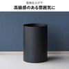 山崎実業 トラッシュカン タワー 角型スリム 10L 丸型13L 2個セット tower | インテリア雑貨・タワーシリーズ・ゴミ箱