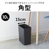 山崎実業 トラッシュカン タワー 角型スリム 10L 丸型13L 2個セット tower | インテリア雑貨・タワーシリーズ・ゴミ箱