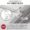 物干しポールホルダー タワー 2個組 鴨居コーナー用 tower | バスグッズ・タワーシリーズ