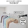物干しポールホルダー タワー 2個組 鴨居コーナー用 tower | バスグッズ・タワーシリーズ
