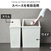 平和工業 積み重ねゴミ箱 30L 3個セット  | インテリア雑貨・ゴミ箱