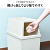 平和工業 積み重ねゴミ箱 30L 3個セット  | インテリア雑貨・ゴミ箱