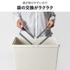 平和工業 積み重ねゴミ箱 30L 3個セット  | インテリア雑貨・ゴミ箱