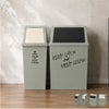 平和工業 積み重ねゴミ箱 45L 2個セット | インテリア雑貨・ゴミ箱