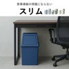 平和工業 積み重ねゴミ箱 45L 2個セット | インテリア雑貨・ゴミ箱