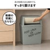平和工業 積み重ねゴミ箱 45L 2個セット | インテリア雑貨・ゴミ箱