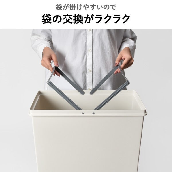 平和工業 積み重ねゴミ箱 45L 2個セット | インテリア雑貨・ゴミ箱