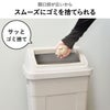 RISU リス ふた付き分別ゴミ箱 70L 2個セット | インテリア雑貨・ゴミ箱