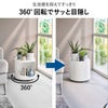 山崎実業 目隠しプランターワゴン タワー tower | インテリア雑貨・タワーシリーズ