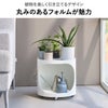 山崎実業 目隠しプランターワゴン タワー tower | インテリア雑貨・タワーシリーズ