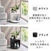 山崎実業 目隠しプランターワゴン タワー tower | インテリア雑貨・タワーシリーズ