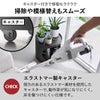 山崎実業 目隠しプランターワゴン タワー tower | インテリア雑貨・タワーシリーズ