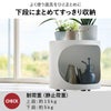 山崎実業 目隠しプランターワゴン タワー tower | インテリア雑貨・タワーシリーズ