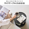 山崎実業 目隠しプランターワゴン タワー tower | インテリア雑貨・タワーシリーズ