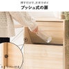 木目調キャスター付きゴミ箱 90L | ゴミ箱・インテリア雑貨