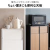 木目調キャスター付きゴミ箱 90L | ゴミ箱・インテリア雑貨