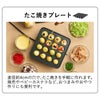 Russell Hobbs ラッセルホブス キュービックホットプレート 3200JP | キッチン家電・ホットプレート