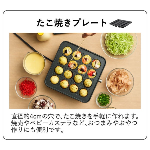 Russell Hobbs ラッセルホブス キュービックホットプレート 3200JP | キッチン家電・ホットプレート