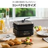 Russell Hobbs ラッセルホブス キュービックホットプレート 3200JP | キッチン家電・ホットプレート