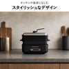 Russell Hobbs ラッセルホブス キュービックホットプレート 3200JP | キッチン家電・ホットプレート