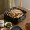 Russell Hobbs ラッセルホブス キュービックホットプレート 3200JP | キッチン家電・ホットプレート