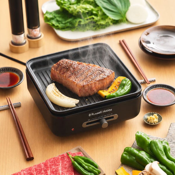 Russell Hobbs ラッセルホブス キュービックホットプレート 3200JP | キッチン家電・ホットプレート