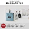 山崎実業 ウォールプリントスチールパネル タワー L 石こうボード壁対応 tower | インテリア雑貨・タワーシリーズ