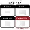 山崎実業 デスク横トレー付きスチールパネル タワー tower | インテリア雑貨・タワーシリーズ