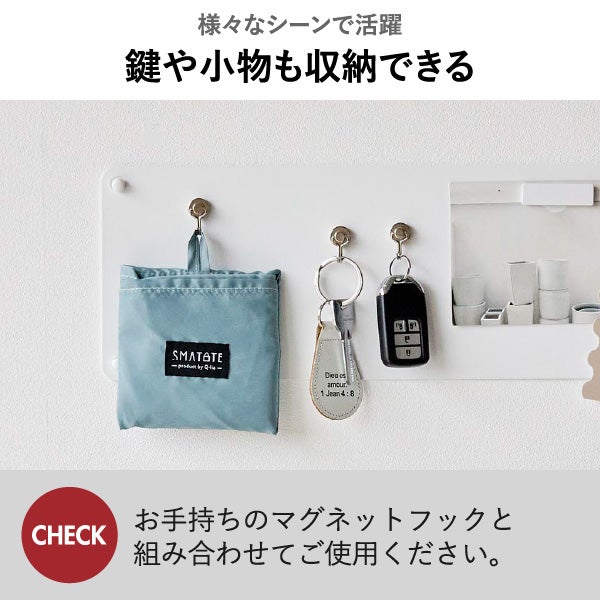 山崎実業 デスク横トレー付きスチールパネル タワー tower | インテリア雑貨・タワーシリーズ
