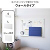 山崎実業 デスク横トレー付きスチールパネル タワー tower | インテリア雑貨・タワーシリーズ