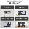 山崎実業 デスク横トレー付きスチールパネル タワー tower | インテリア雑貨・タワーシリーズ