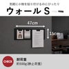 山崎実業 デスク横トレー付きスチールパネル タワー tower | インテリア雑貨・タワーシリーズ