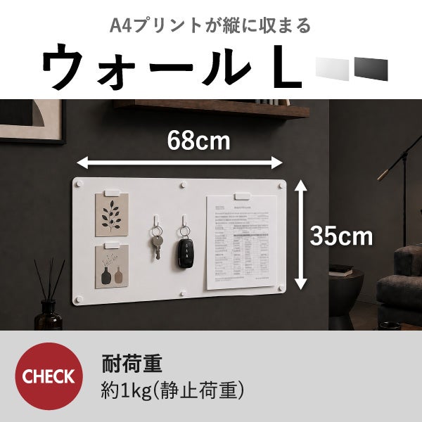 山崎実業 デスク横トレー付きスチールパネル タワー tower | インテリア雑貨・タワーシリーズ