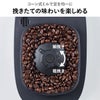 Russell Hobbs ラッセルホブス 全自動カフェドリップ 8200JP | キッチン家電・コーヒーメーカー