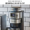 Russell Hobbs ラッセルホブス 全自動カフェドリップ 8200JP | キッチン家電・コーヒーメーカー