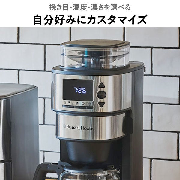 Russell Hobbs ラッセルホブス 全自動カフェドリップ 8200JP | キッチン家電・コーヒーメーカー