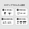 Russell Hobbs ラッセルホブス 全自動カフェドリップ 8200JP | キッチン家電・コーヒーメーカー